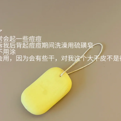 长期主义｜能回购一辈子的10件日用单品