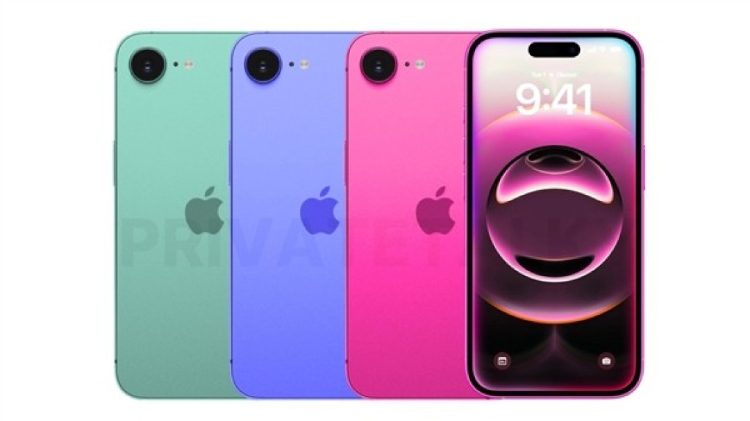 iPhone 17系列发布,标准版配120Hz屏,17e将推灵动岛设计