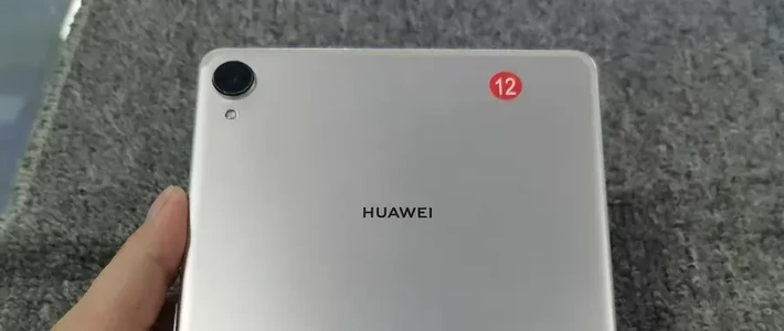 300多元买8.4寸华为小平板，MatePad Mini最佳平替