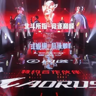 高性价比下的卓越游戏性能！解析技嘉官方吃鸡电竞赛专用机