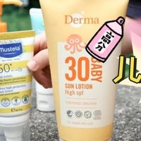 新手爸妈买防晒的好时机：8款热门防晒实测+场景建议