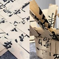 越积越多的书法废纸，怎么处理才好呢？看看网友给的点子，真好！