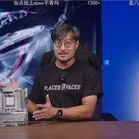 华硕B850M AYW OC极限压榨锐龙9000：狂揽12项世界纪录！