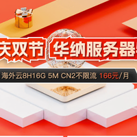服务器 篇零：欧洲服务器适合做什么？这 8 类跨境业务用它体验最佳