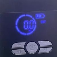 多功能车载设备，充气泵、照明、充电融为一体！