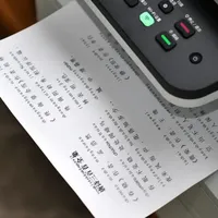 高速打印、自动双面，家用首选：Brother DCP-B7578DW激光一体机