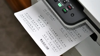 高速打印、自动双面，家用首选：Brother DCP-B7578DW激光一体机