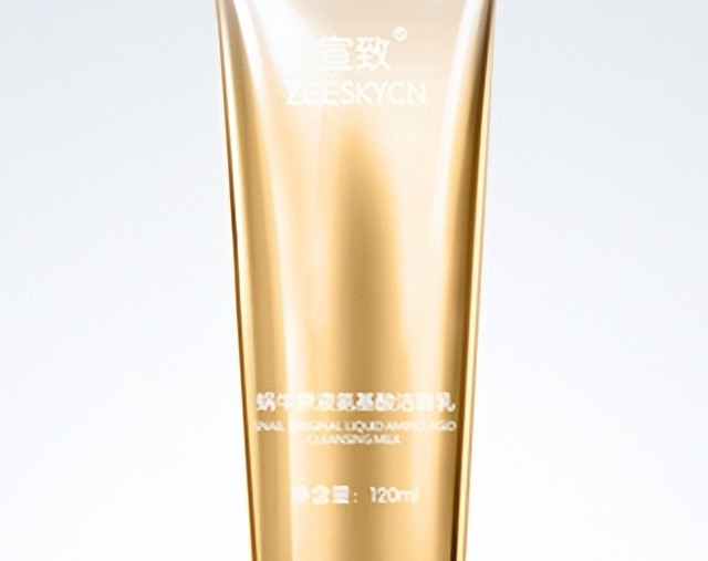 祛痘去黑头用什么洗面奶好？有效祛痘去黑头洗面奶排行榜