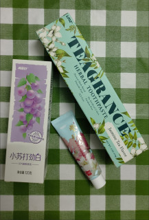 学生党本命牙膏！两面针茶香款太绝了