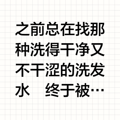 双十一想囤了