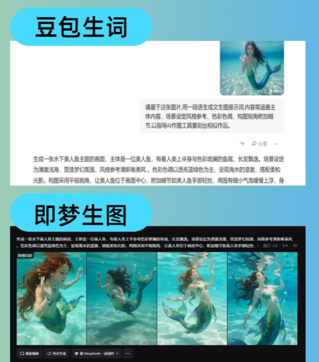 饭饭之交Vol.23|美食爆款宝典请查收!快来聊一聊你心中的美食好内容,赢碎银好礼~