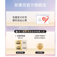 香调实测：从早八到晚自习的「伪体香」秘诀🌿