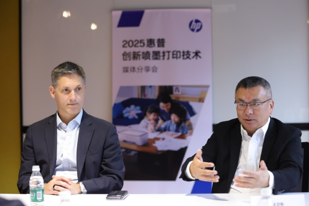 从G5技术到“未来打印”愿景:惠普如何重塑打印价值,激活中国市场新潜能