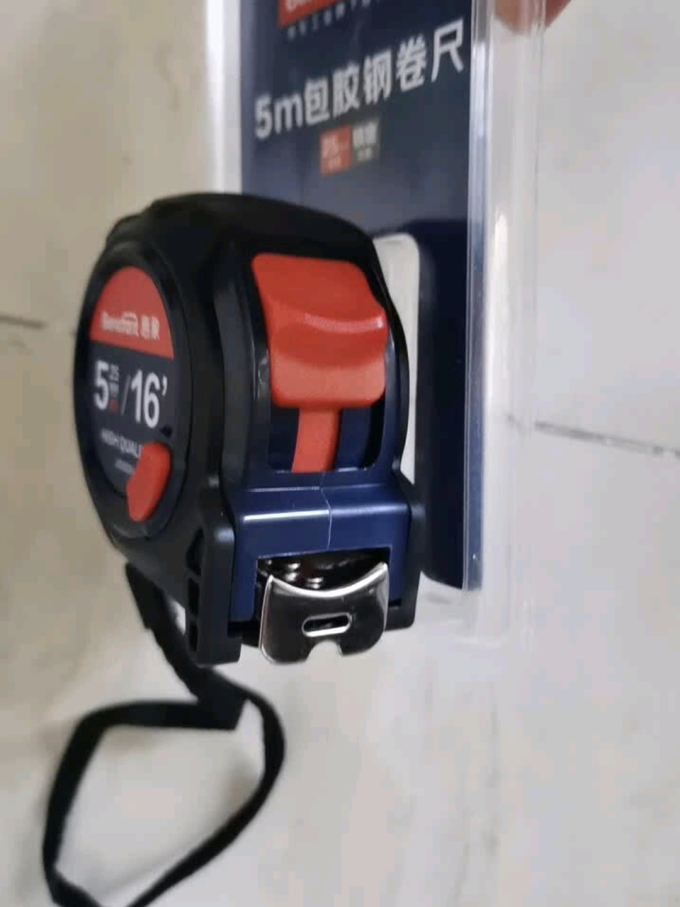 惠象尺类