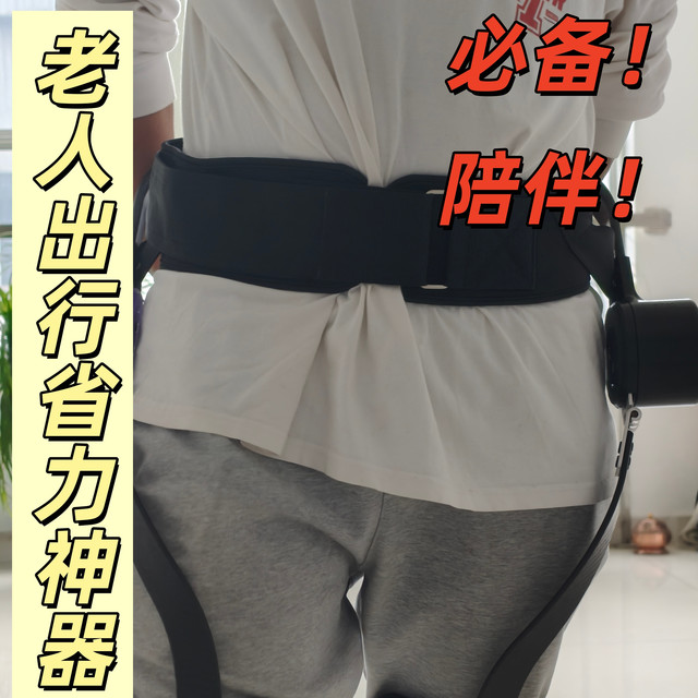 国庆带老带小爬长城？2.4kg 外骨骼实测：上坡省力 50%！
