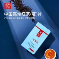 被低估的宝藏红茶！农科院 2025 新茶鸿雁十二号，花香蜜韵太惊艳