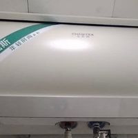 AO史密斯60L燃气热水器：优雅外观与零冷水技术