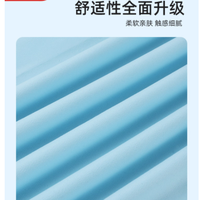 运动党狂喜！羽克速干浴巾才是真正的场景全能王✨