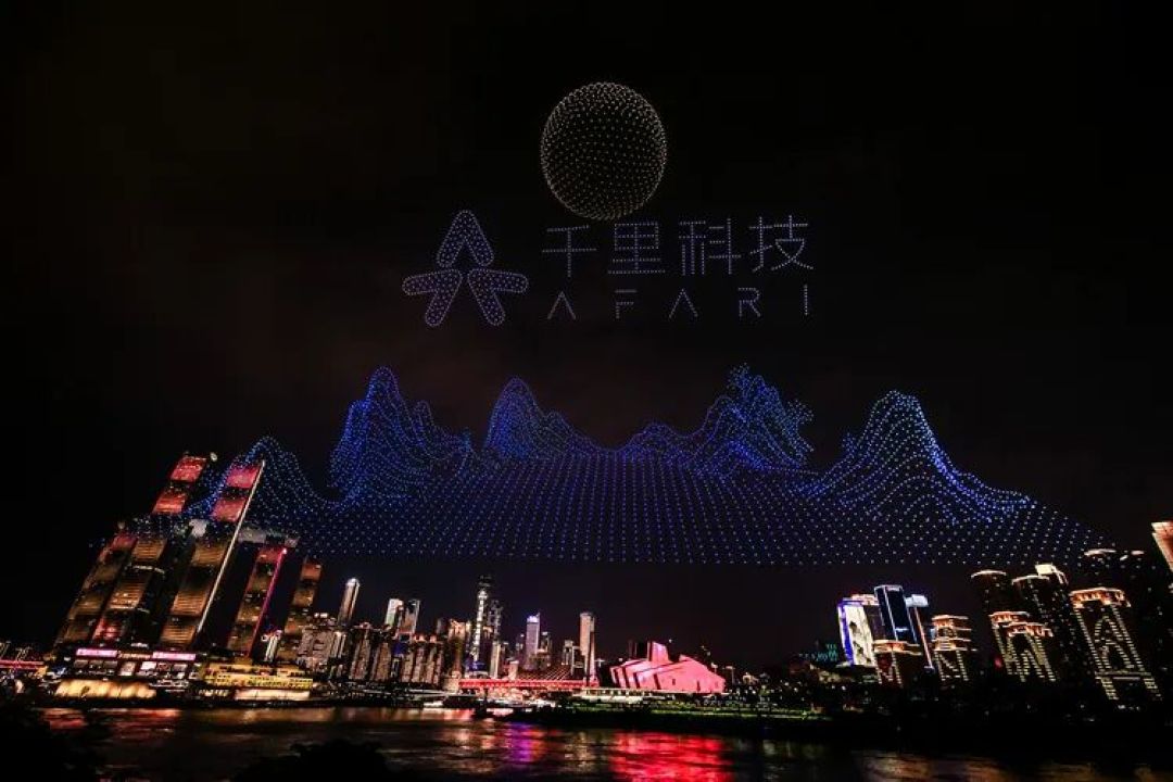 印奇,志在千里