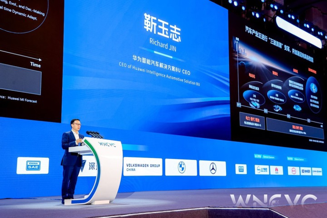 华为 ADS 4 更新上车,靳玉志:年内高速 L3 商用,27 年城区 L4 落地!