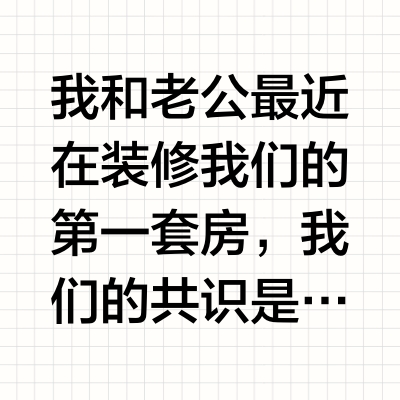 智能马桶怎么选？