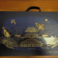 中秋送礼新花样！皇家尚食局礼盒，颜值口味双在线