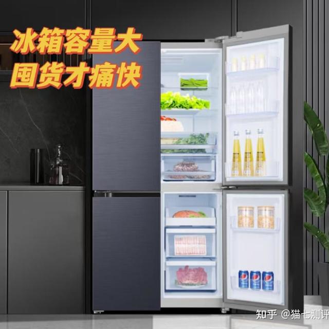 【新品冰箱实测】不会串味的大容量超薄平嵌冰箱——TCL 冰麒麟深冷冰箱，实测告诉你值不值得入手！