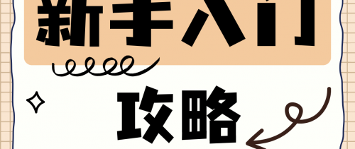 吃遍6款护肝片！哪个牌子好我说实话