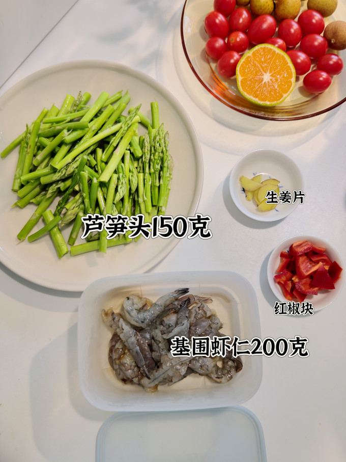 古越龙山虾类