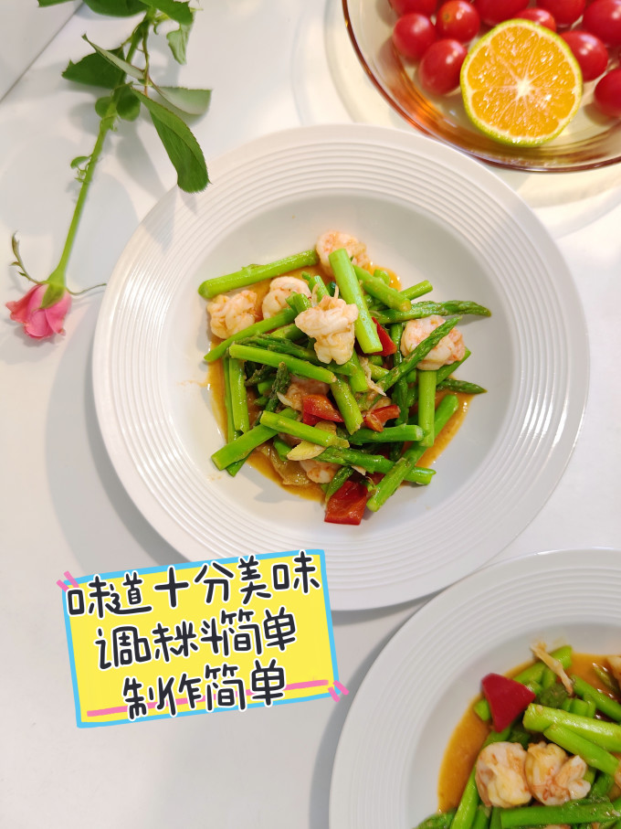 古越龙山虾类
