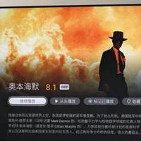 拍照、观影自由！绿联NAS，让你和家人的团聚时光满是温馨回忆！