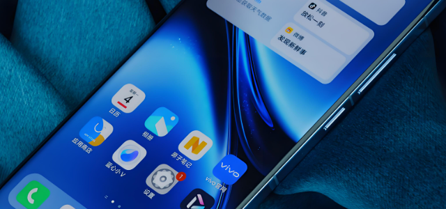 vivo放弃高利润，从5299元跌至3901元，2亿像素+天玑9400+6000mAh