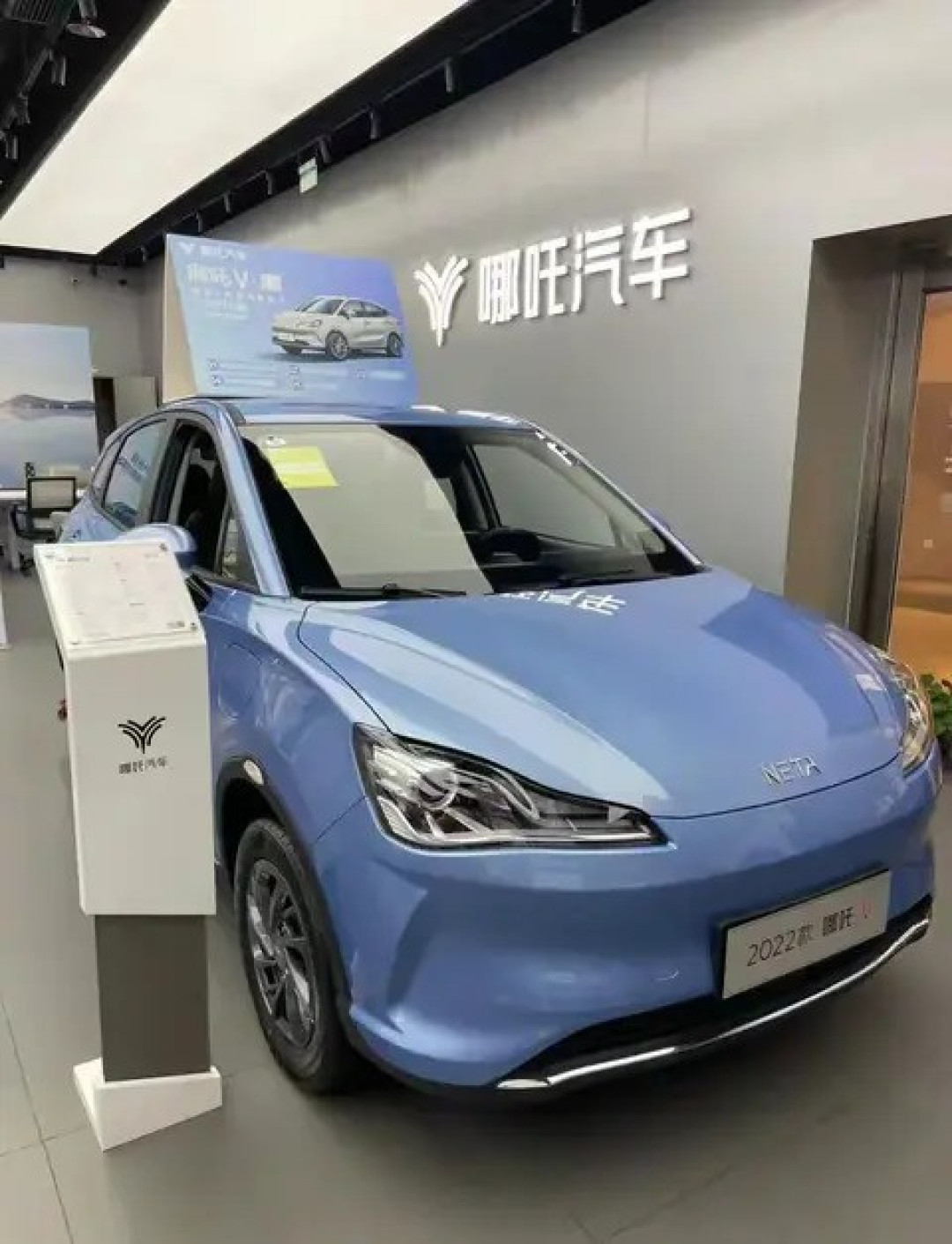 新能源车企倒闭潮催生烂尾车困局