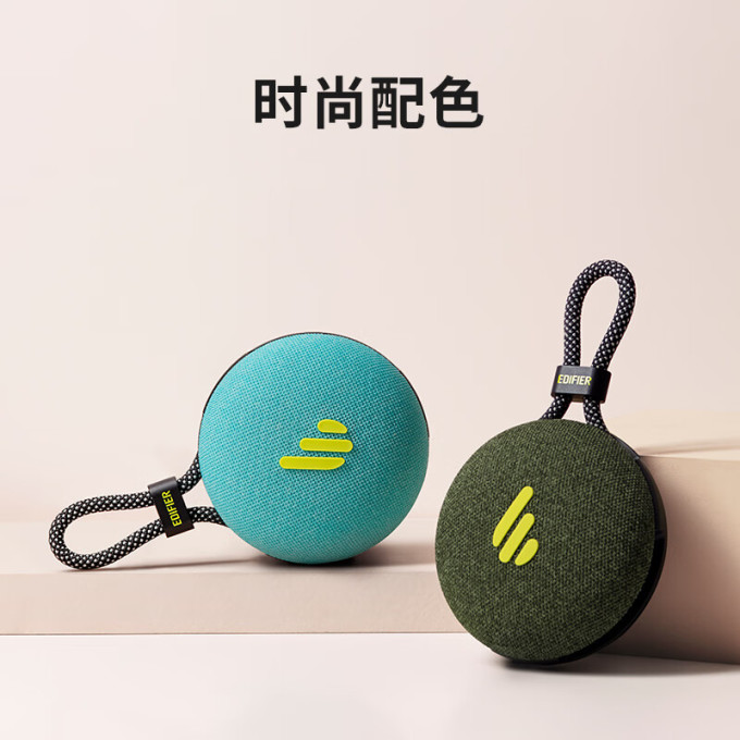 杰宝音箱