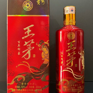 红釉飞天里的酱香传承：王茅 “百年印象” 的文化与味觉叙事