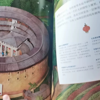 《如果你住在这里》：激发想象与探索欲的优质读物