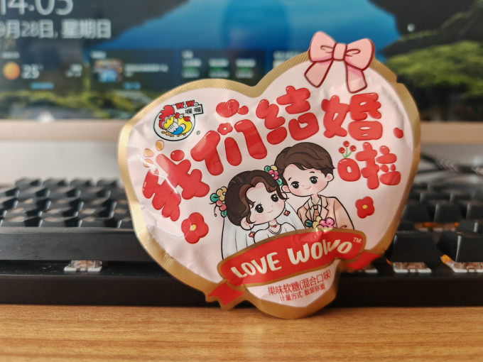 喔喔糖果巧克力