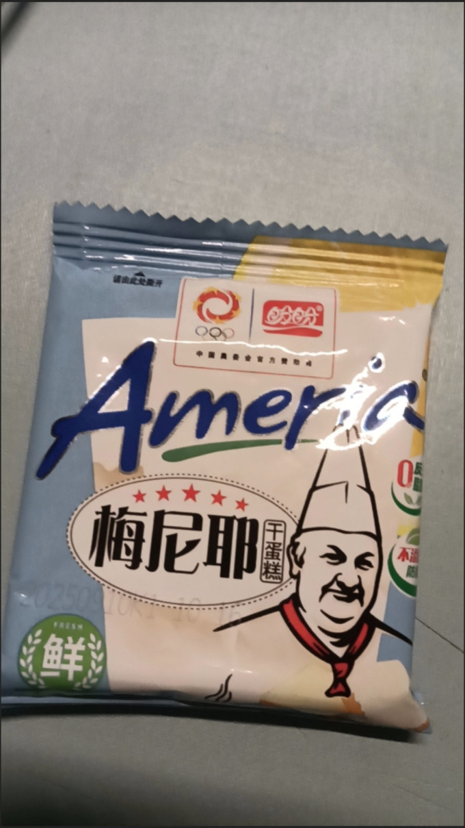 盼盼常温蛋糕