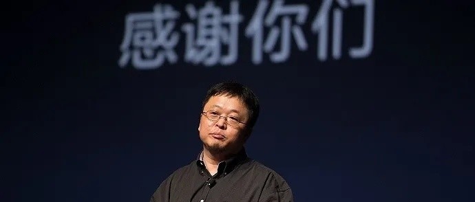 罗永浩回应“替小米发声”争议：无关人情，只论公道