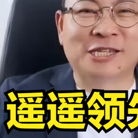 余承东放大招，华为Mate系列新机降价3000元档位，能否打败苹果