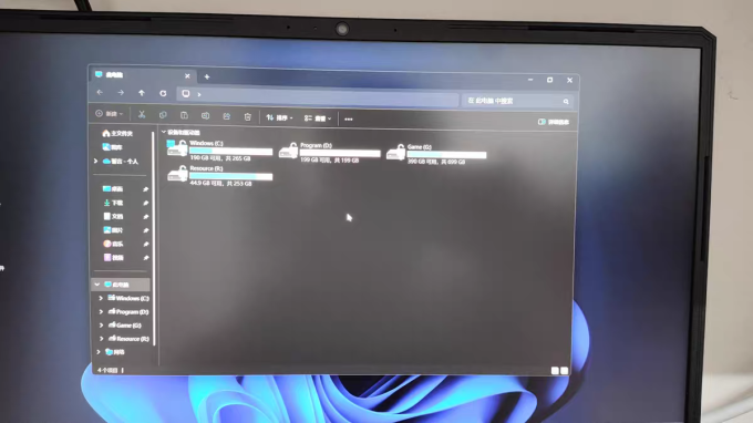 七彩虹笔记本电脑