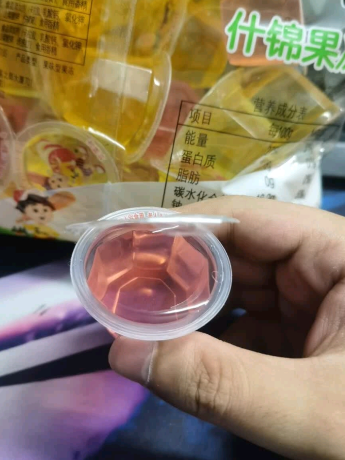 喜之郎其他休闲零食