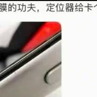 花1万3买iPhone17用了7天我悔到拍大腿这4个槽点谁忍谁是冤大头