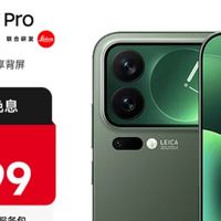 从小米产品看雷军2025科技预判与战略布局