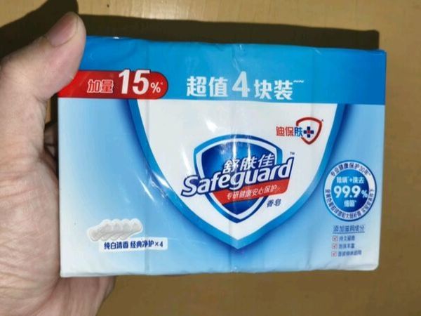 每天洗澡我用它——舒肤佳纯白清香沐浴皂