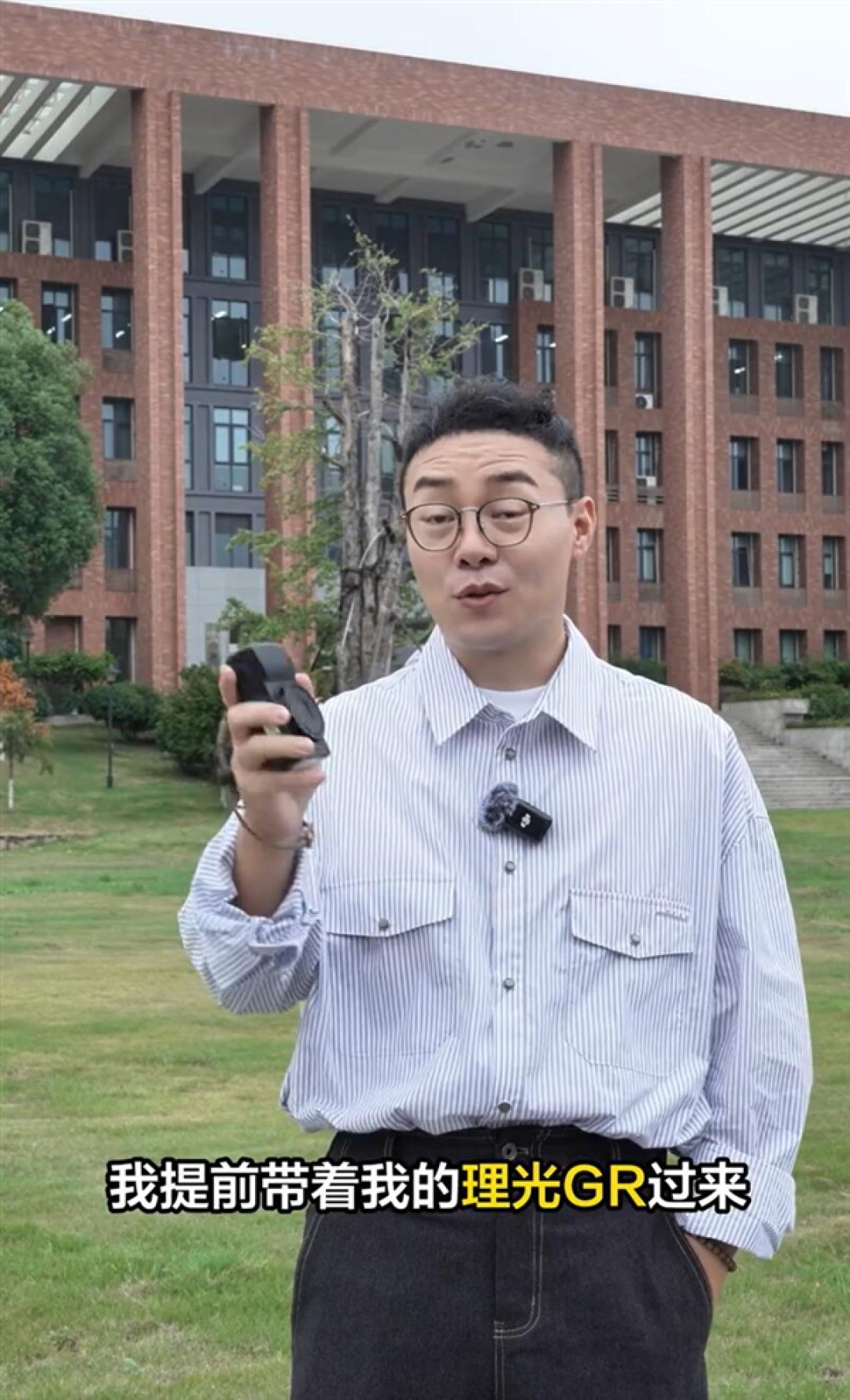 真我加入相机联名俱乐部!真我GT8 Pro联名理光 同档无敌