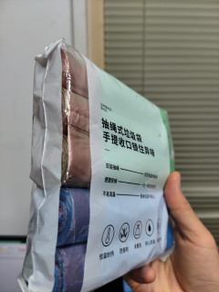 厚实抽绳垃圾袋，装重物不破
