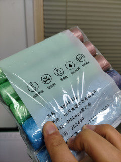 厚实抽绳垃圾袋，装重物不破