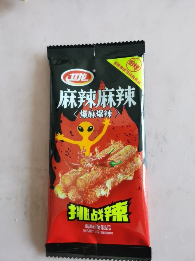卫龙其他休闲零食