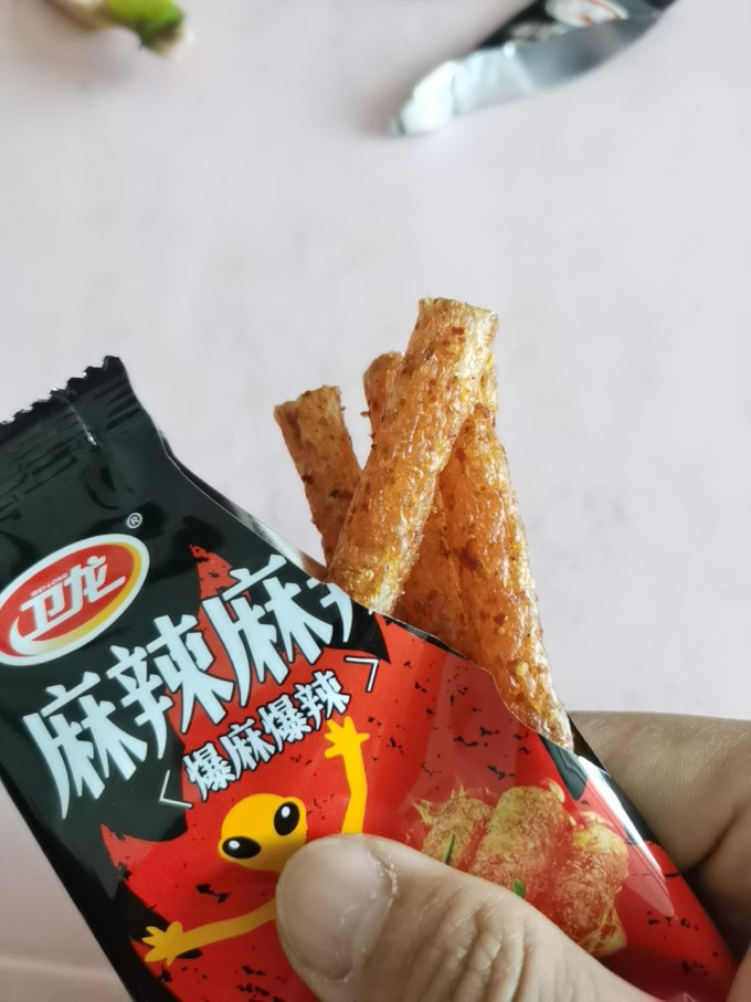 卫龙其他休闲零食